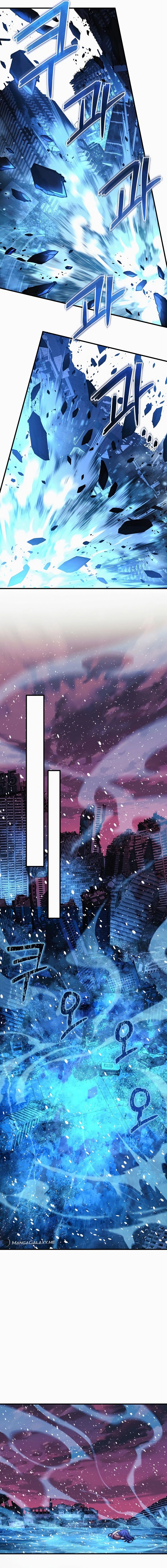 My Daughter is the Final Boss chapter 134 page 12