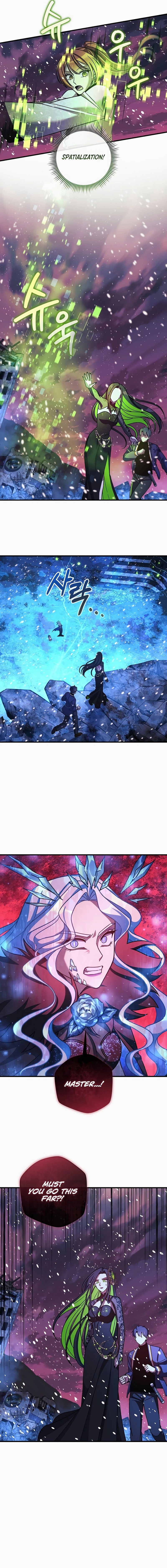 My Daughter is the Final Boss chapter 134 page 17