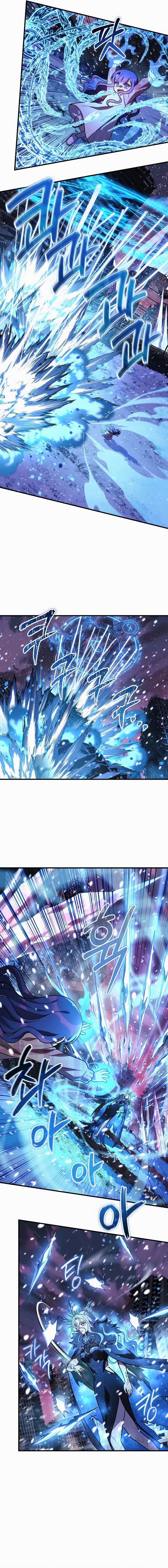 My Daughter is the Final Boss chapter 134 page 8