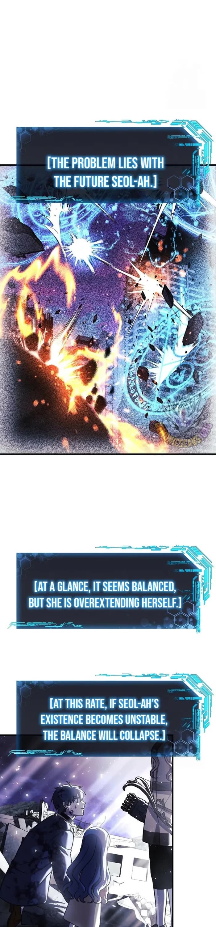 My Daughter is the Final Boss chapter 142 page 15