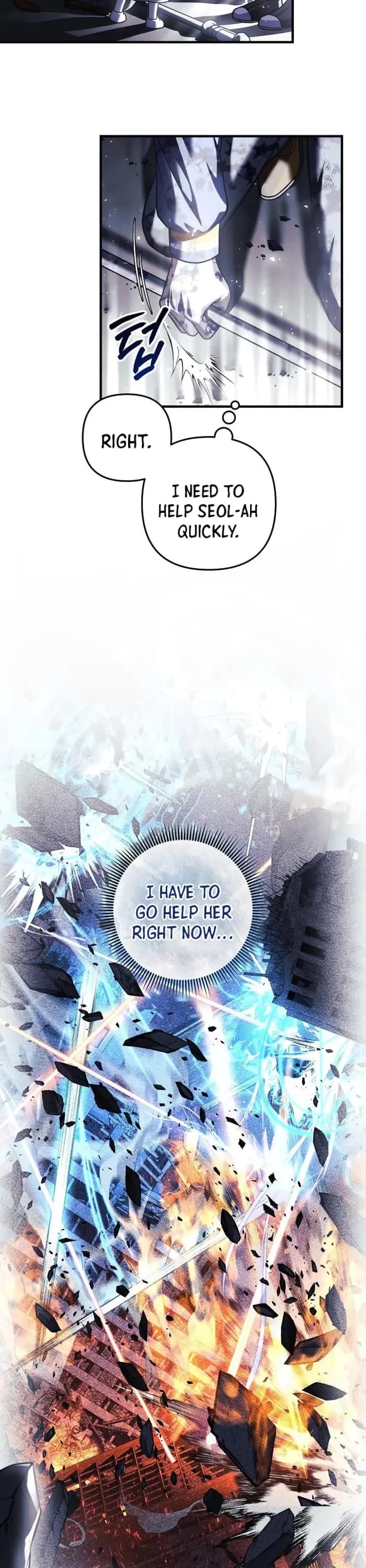 My Daughter is the Final Boss chapter 142 page 16