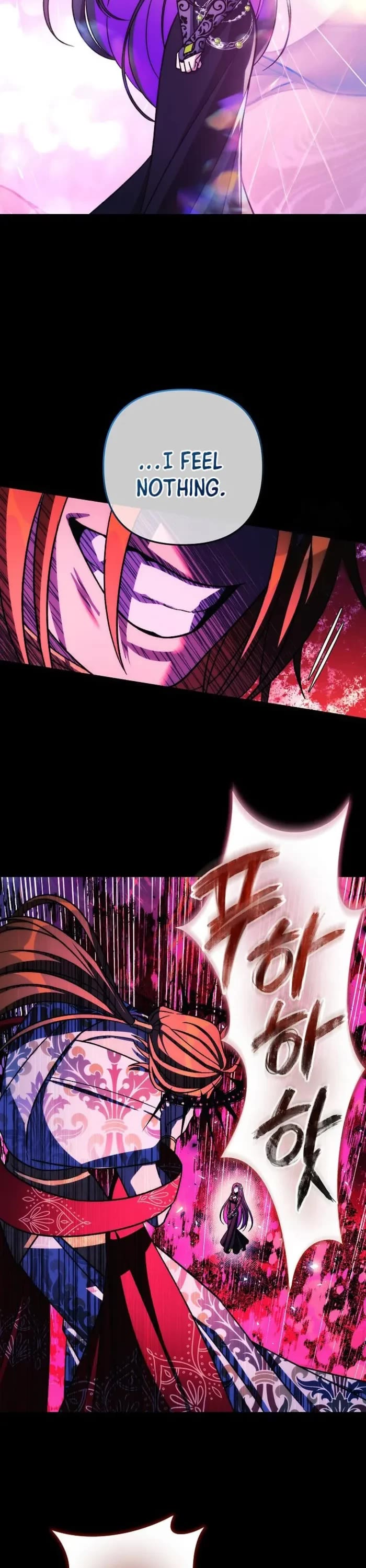 My Daughter is the Final Boss chapter 142 page 2