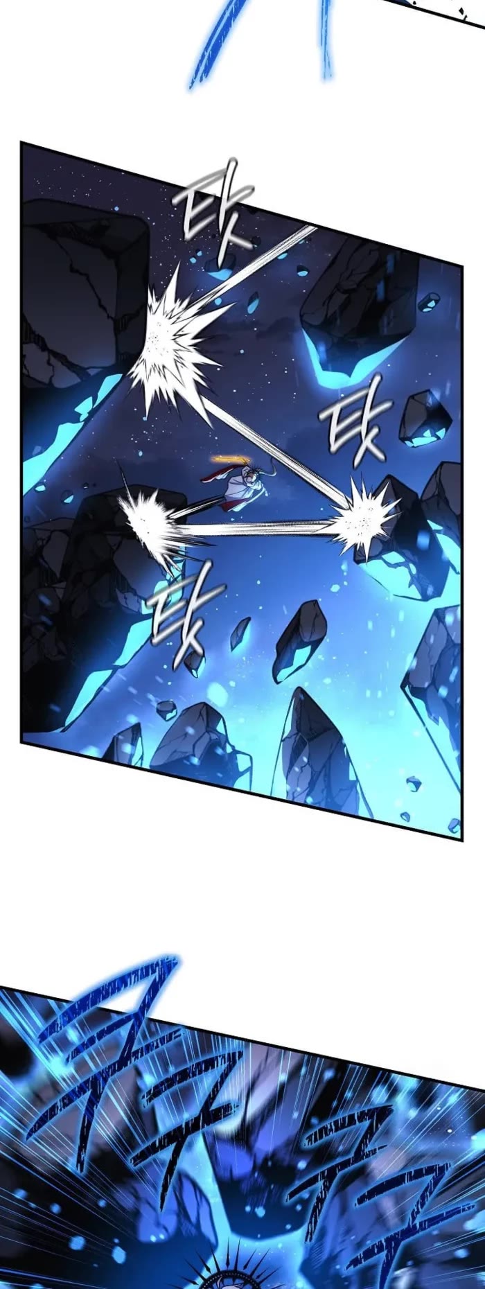 My Daughter is the Final Boss chapter 142 page 25