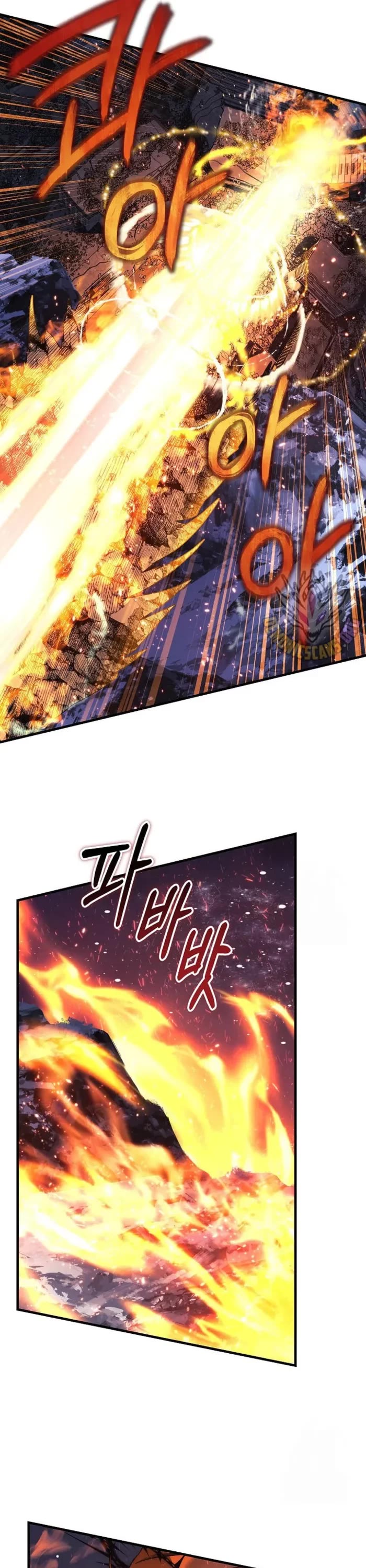 My Daughter is the Final Boss chapter 142 page 29