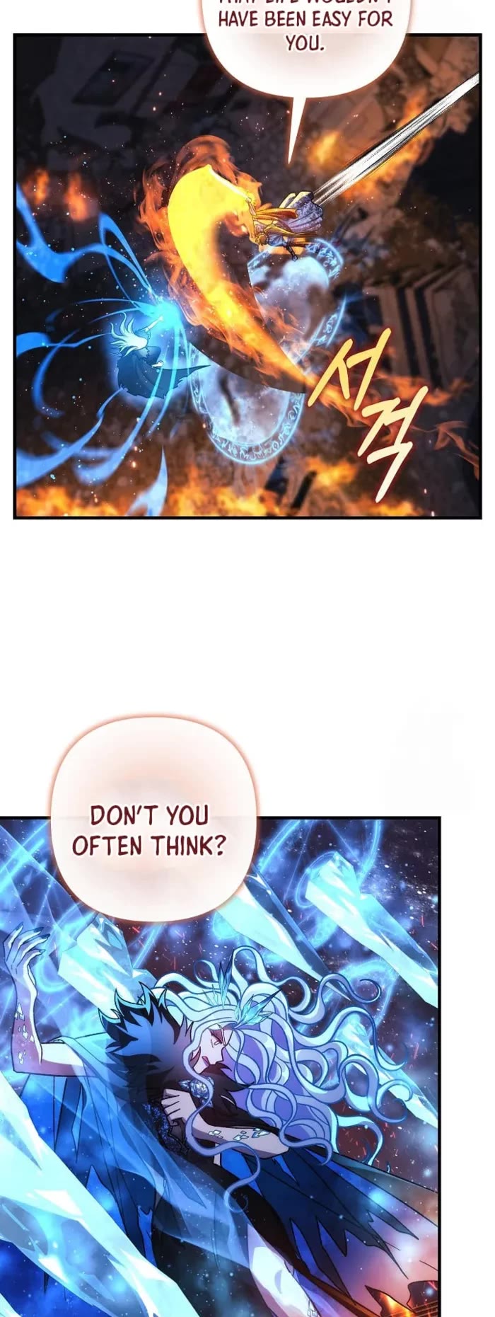 My Daughter is the Final Boss chapter 142 page 31