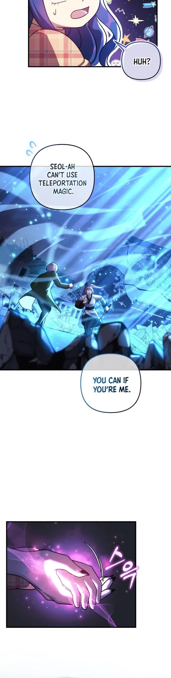 My Daughter is the Final Boss chapter 144 page 11