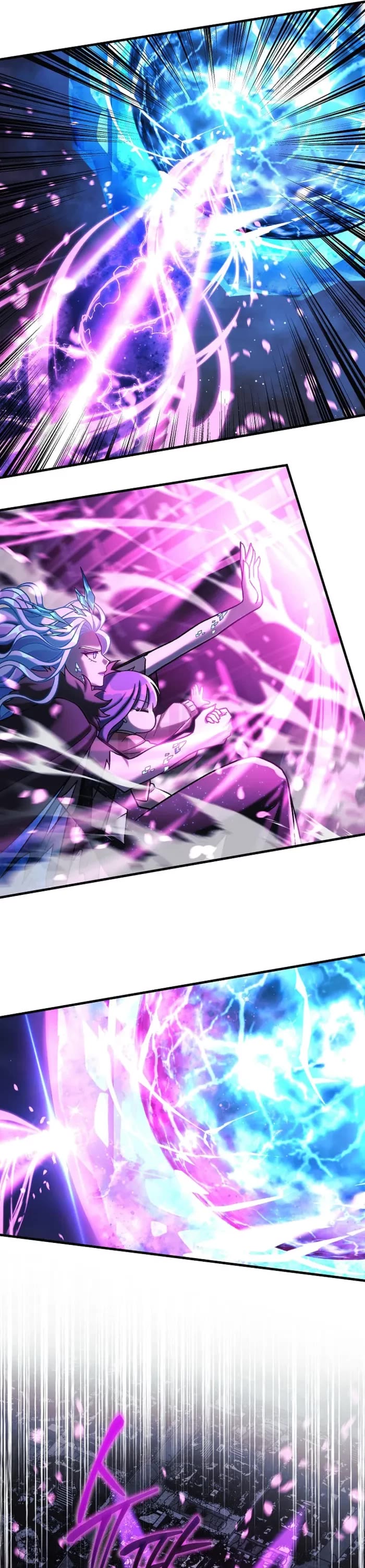 My Daughter is the Final Boss chapter 144 page 15