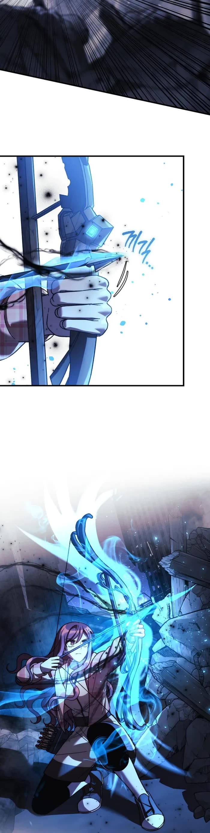 My Daughter is the Final Boss chapter 144 page 24