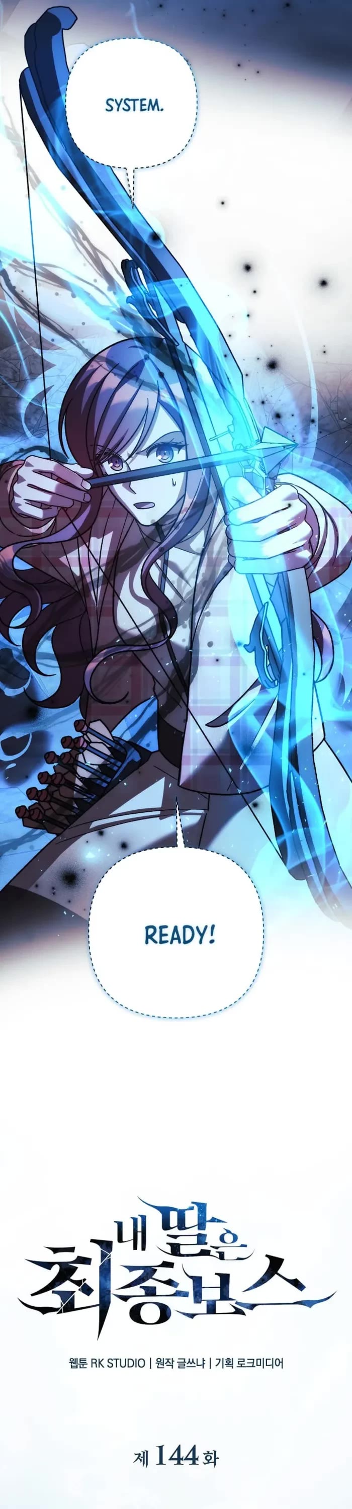 My Daughter is the Final Boss chapter 144 page 25