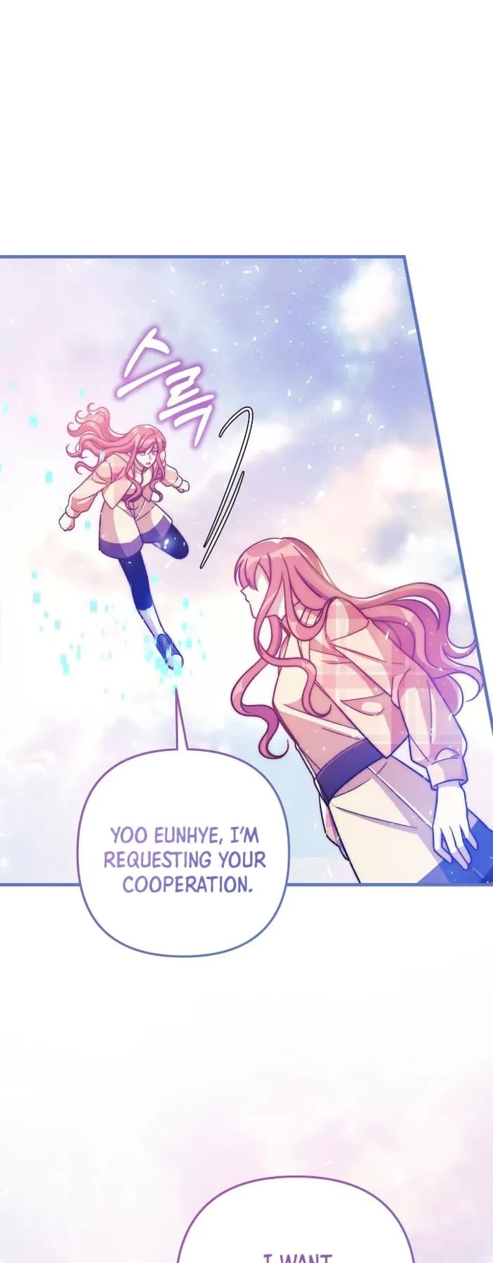 My Daughter is the Final Boss chapter 144 page 27