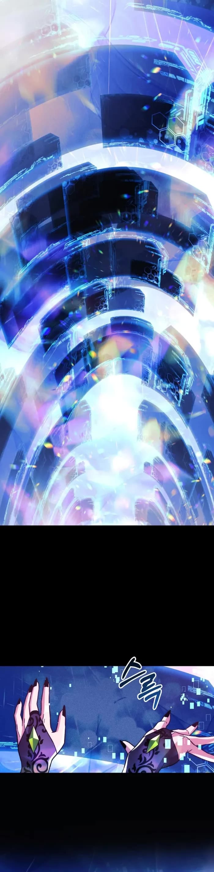 My Daughter is the Final Boss chapter 144 page 31