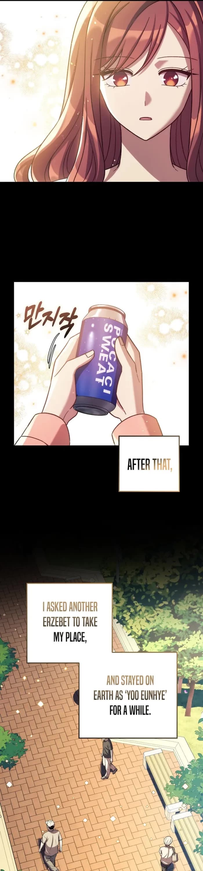 My Daughter is the Final Boss chapter 145 page 11