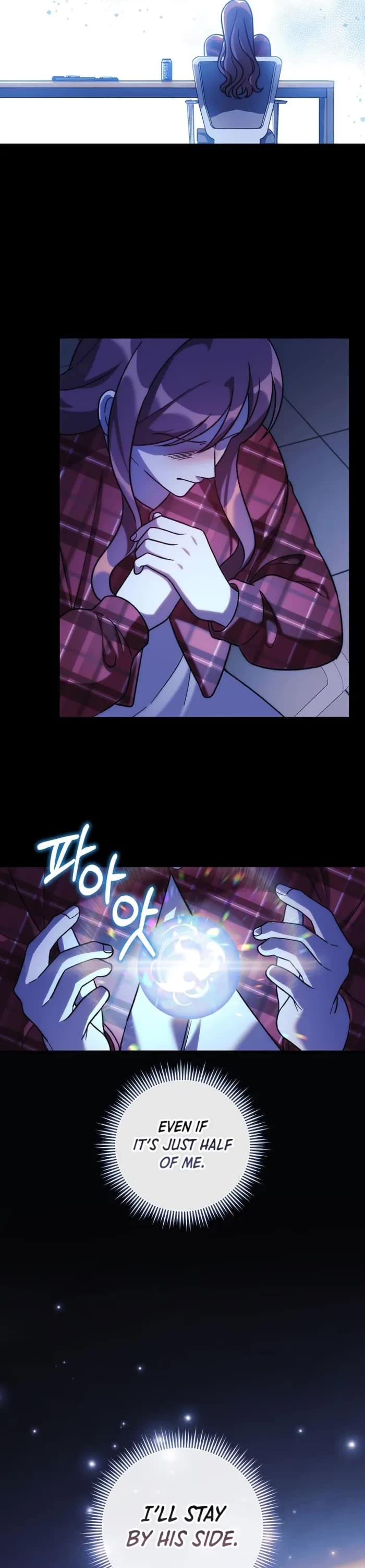 My Daughter is the Final Boss chapter 145 page 19