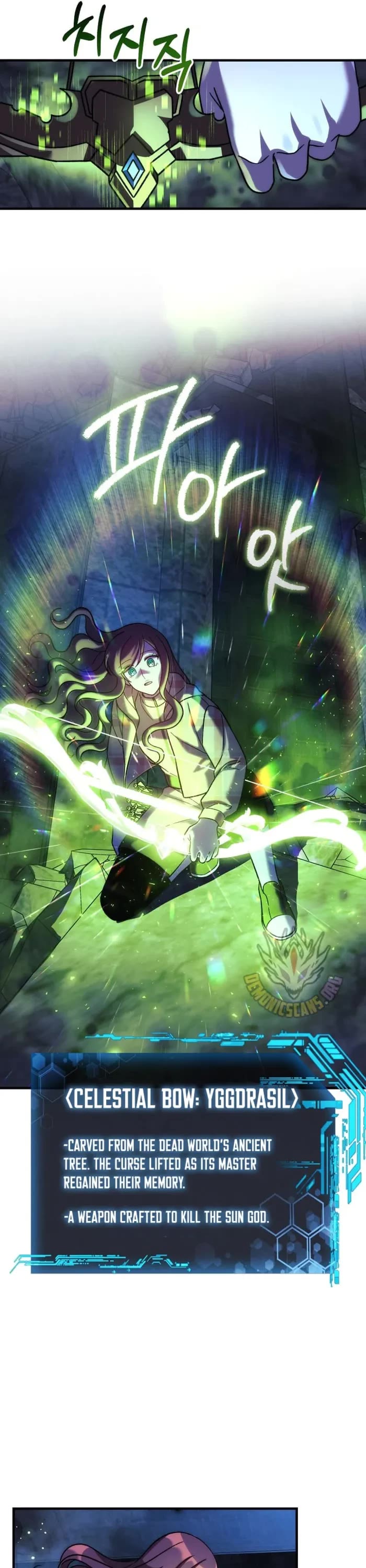 My Daughter is the Final Boss chapter 145 page 30