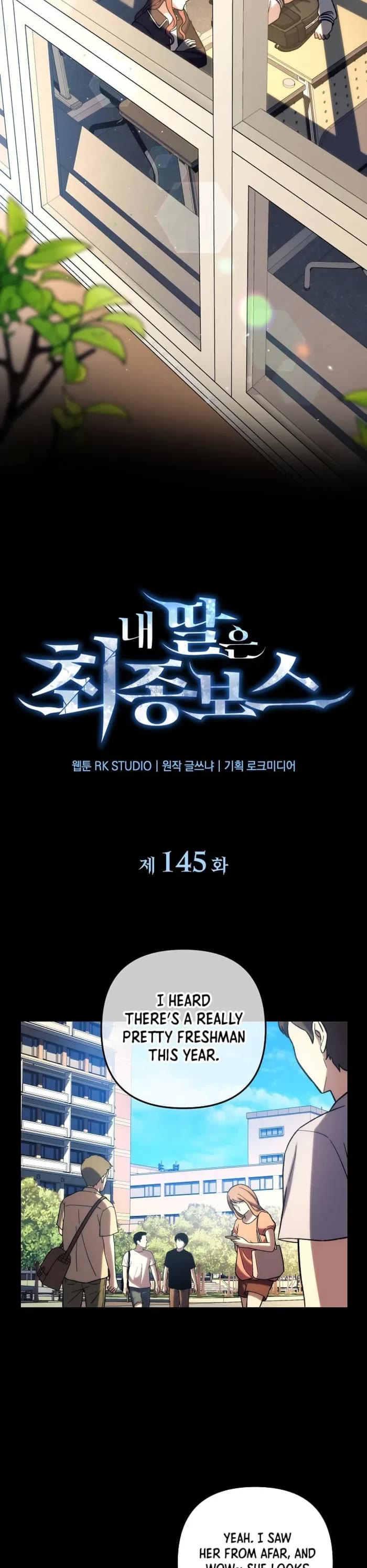 My Daughter is the Final Boss chapter 145 page 5