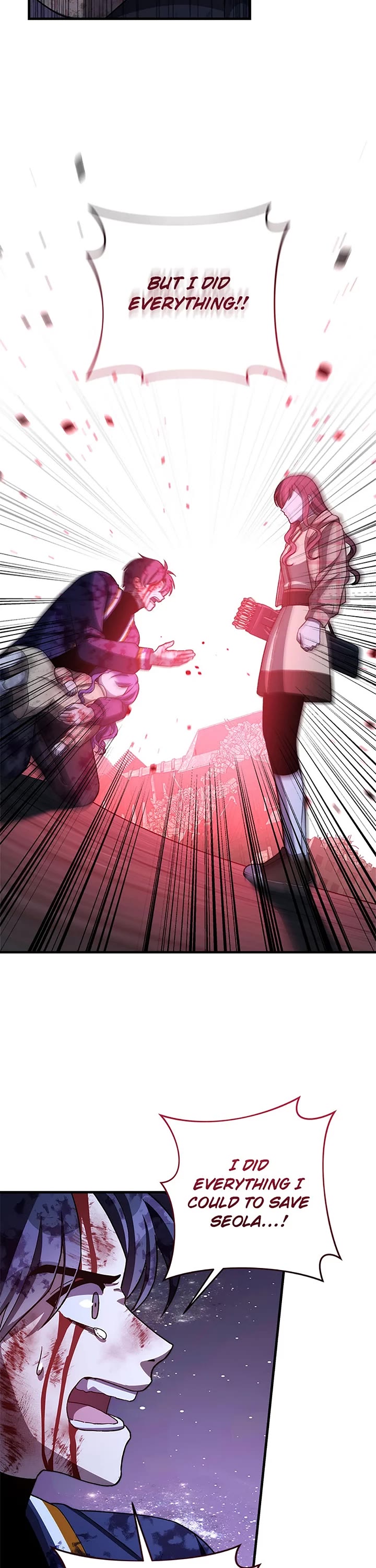 My Daughter is the Final Boss chapter 151 page 21