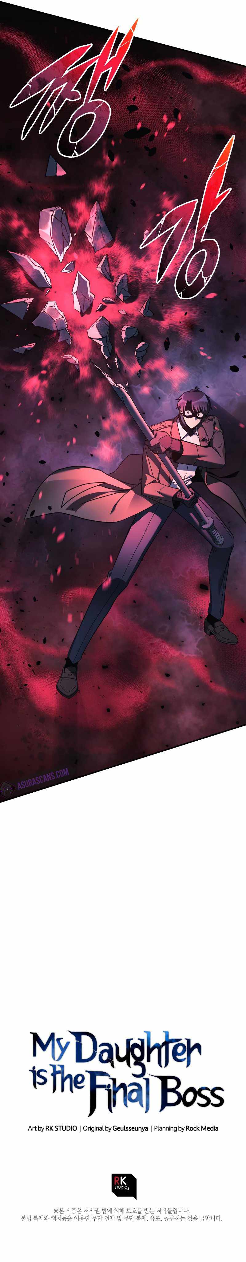 My Daughter is the Final Boss chapter 47 page 10