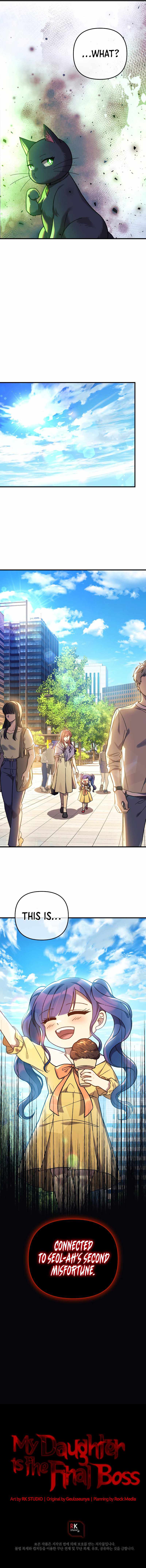 My Daughter is the Final Boss chapter 74 page 14