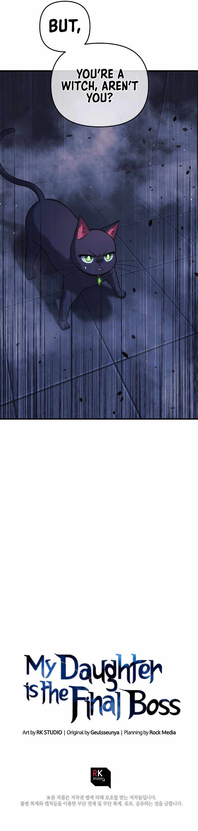 My Daughter is the Final Boss chapter 77 page 9