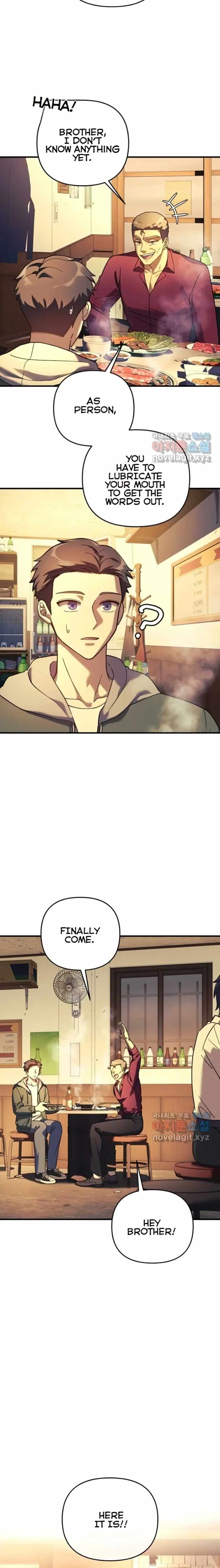 My Daughter is the Final Boss chapter 80 page 2