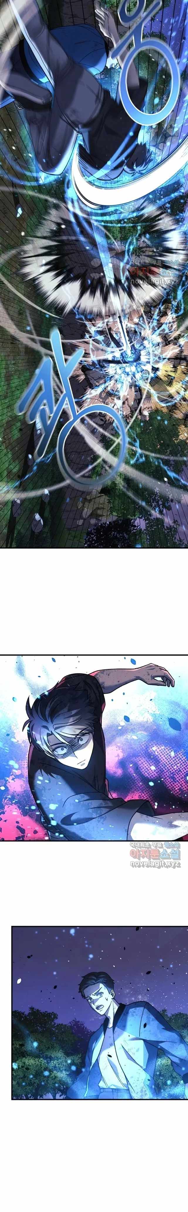 My Daughter is the Final Boss chapter 84 page 10