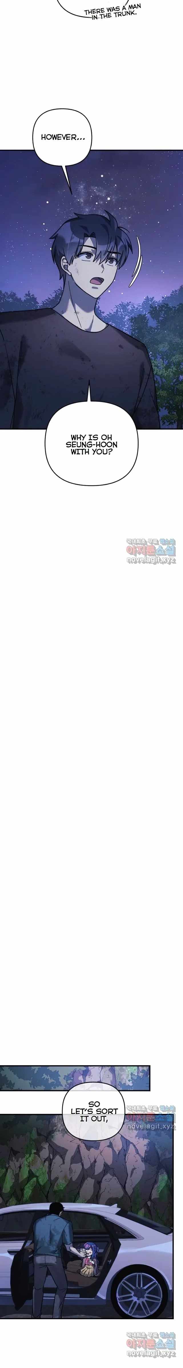 My Daughter is the Final Boss chapter 84 page 12