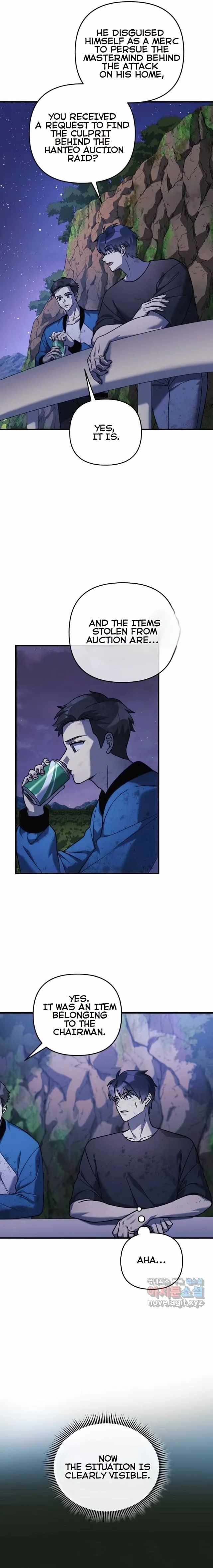 My Daughter is the Final Boss chapter 84 page 13