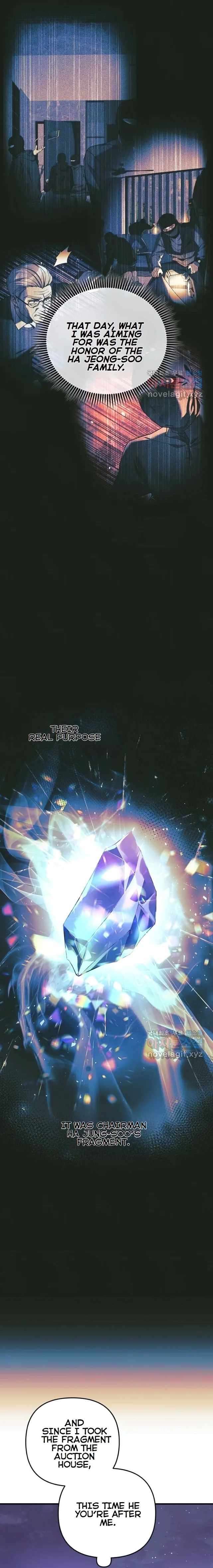 My Daughter is the Final Boss chapter 84 page 14