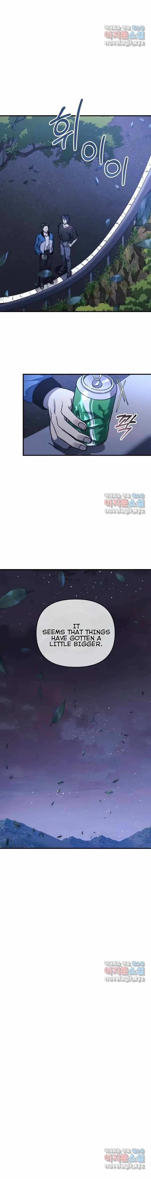 My Daughter is the Final Boss chapter 84 page 18