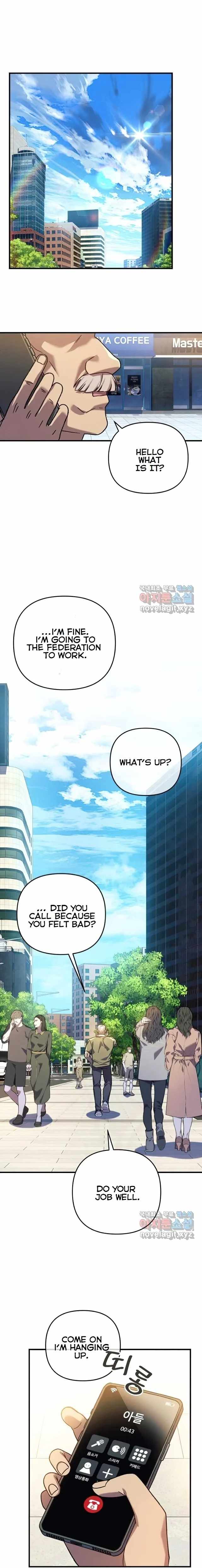 My Daughter is the Final Boss chapter 84 page 19