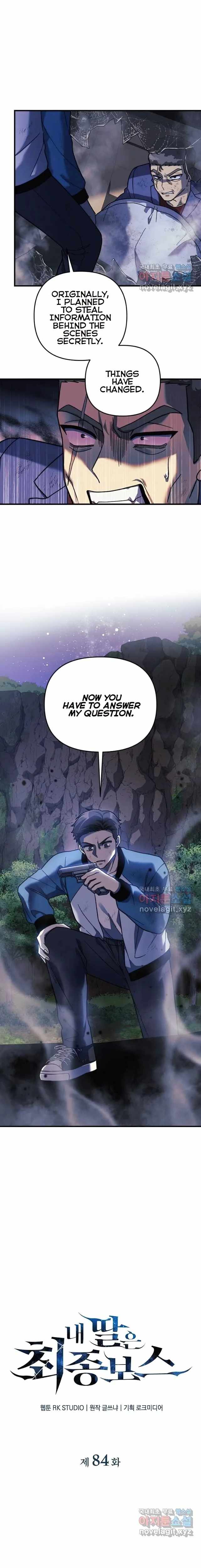 My Daughter is the Final Boss chapter 84 page 2