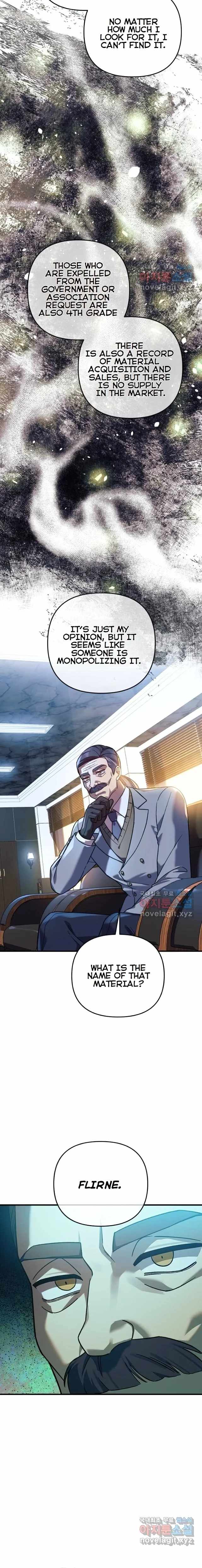 My Daughter is the Final Boss chapter 84 page 22