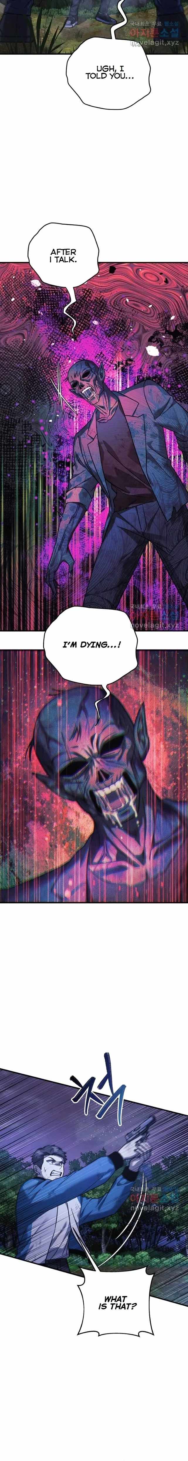 My Daughter is the Final Boss chapter 84 page 8