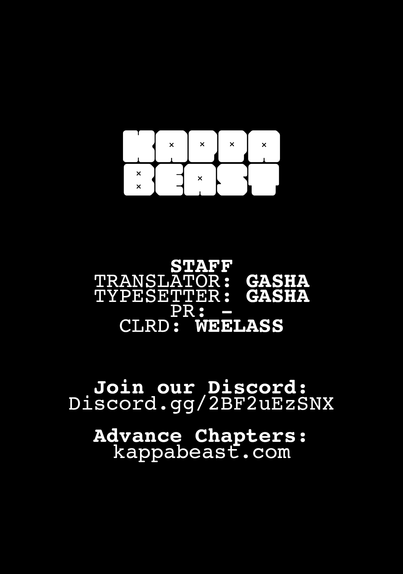 My Daughter was an Unsold Slave Elf. chapter 1 page 1