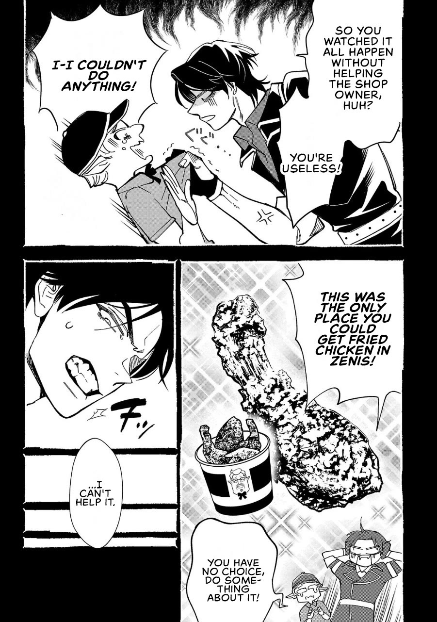 My Daughter was an Unsold Slave Elf. chapter 1 page 14