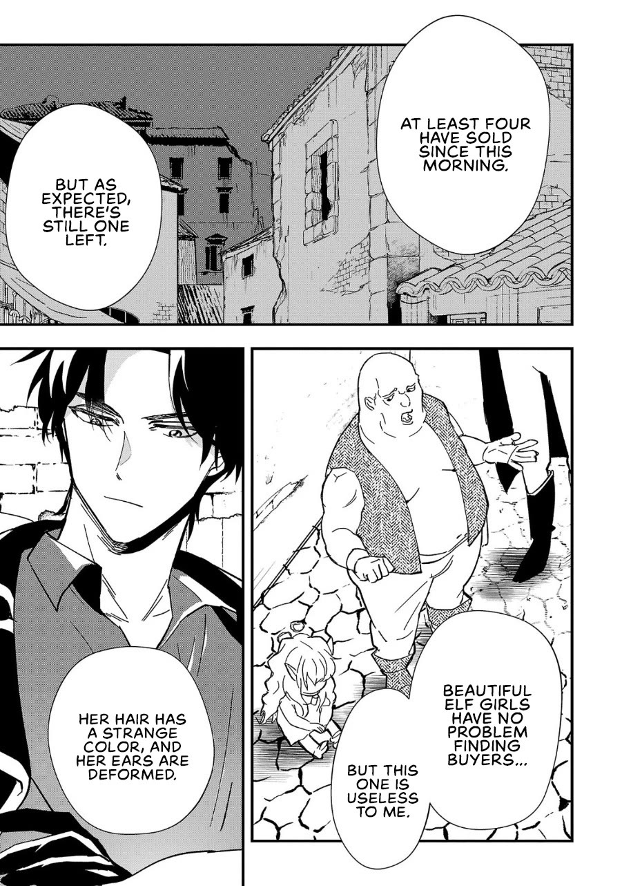 My Daughter was an Unsold Slave Elf. chapter 1 page 20