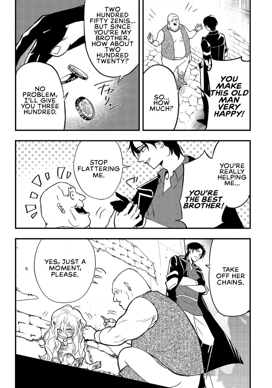 My Daughter was an Unsold Slave Elf. chapter 1 page 24