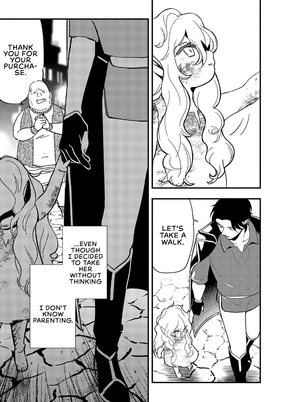 My Daughter was an Unsold Slave Elf. chapter 1 page 28