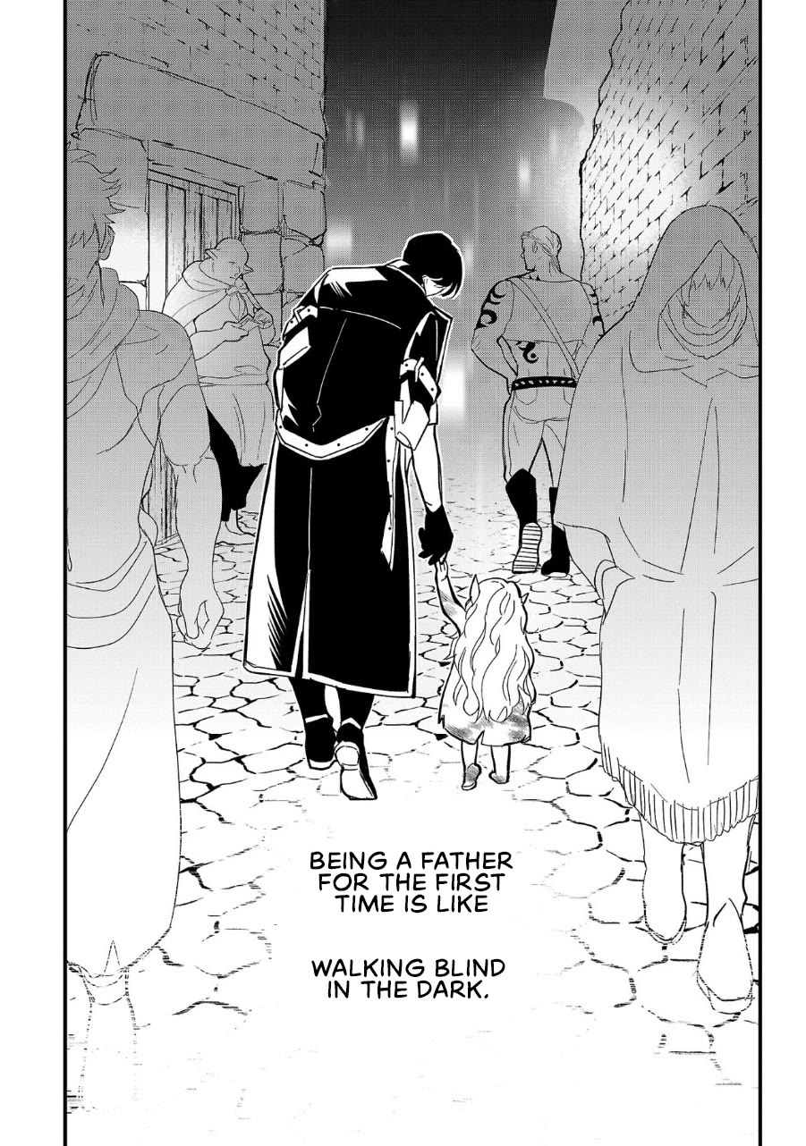 My Daughter was an Unsold Slave Elf. chapter 1 page 29