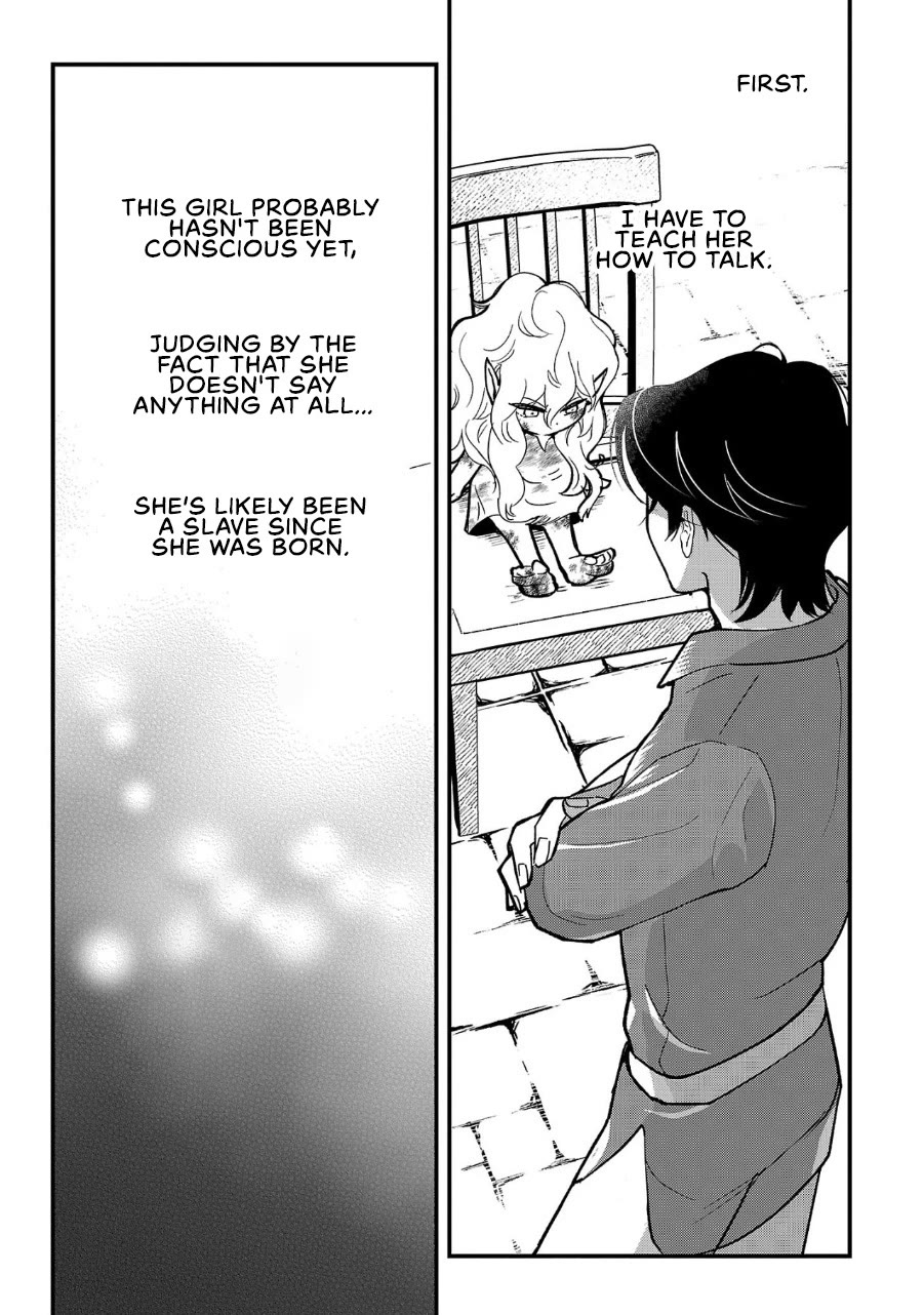 My Daughter was an Unsold Slave Elf. chapter 1 page 32