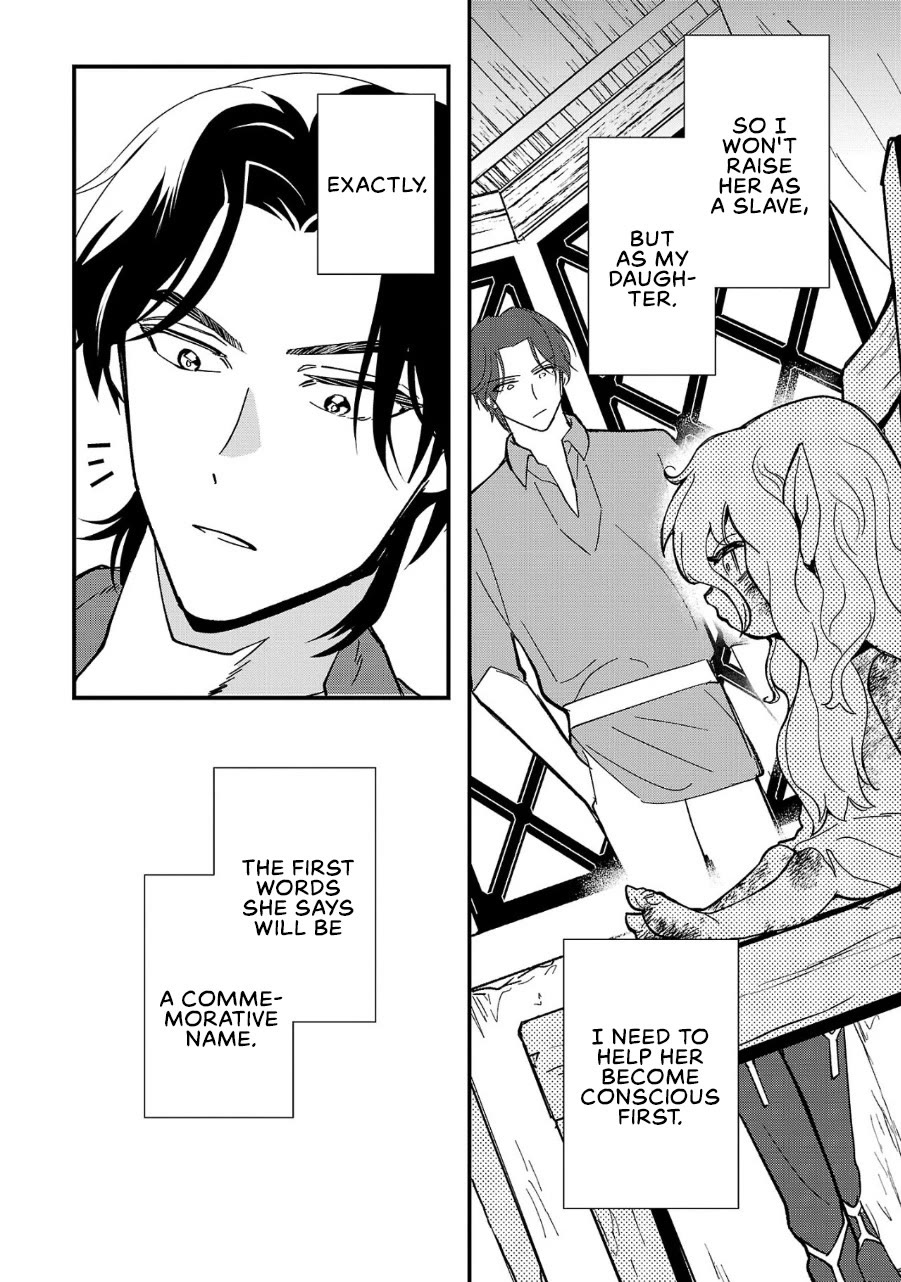 My Daughter was an Unsold Slave Elf. chapter 1 page 35