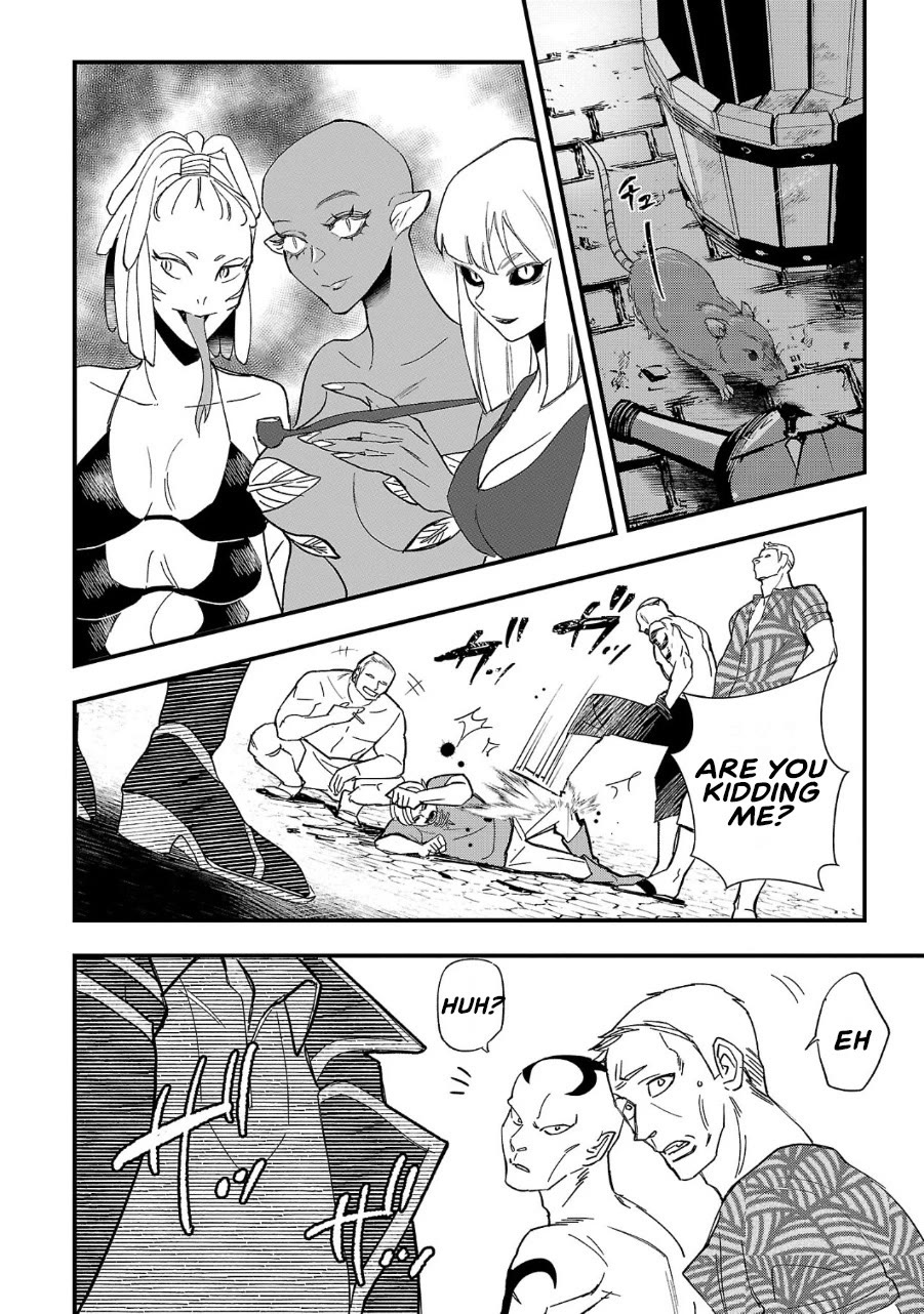 My Daughter was an Unsold Slave Elf. chapter 1 page 7