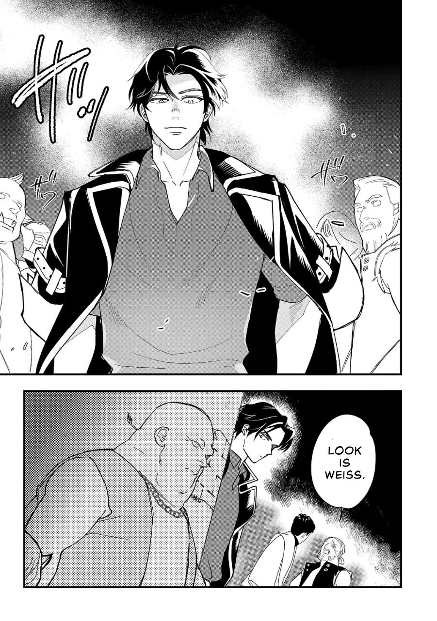 My Daughter was an Unsold Slave Elf. chapter 1 page 8