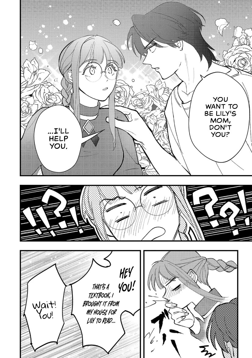 My Daughter was an Unsold Slave Elf. chapter 10 page 10