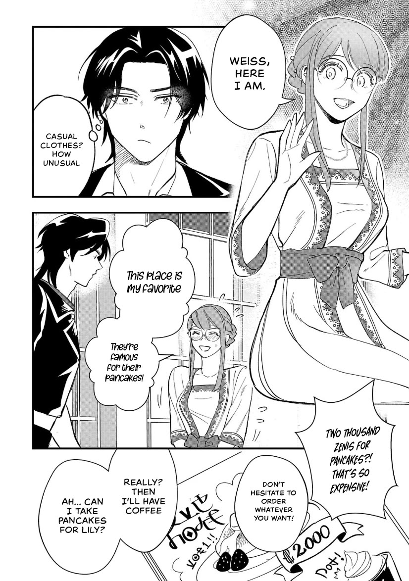 My Daughter was an Unsold Slave Elf. chapter 10 page 14