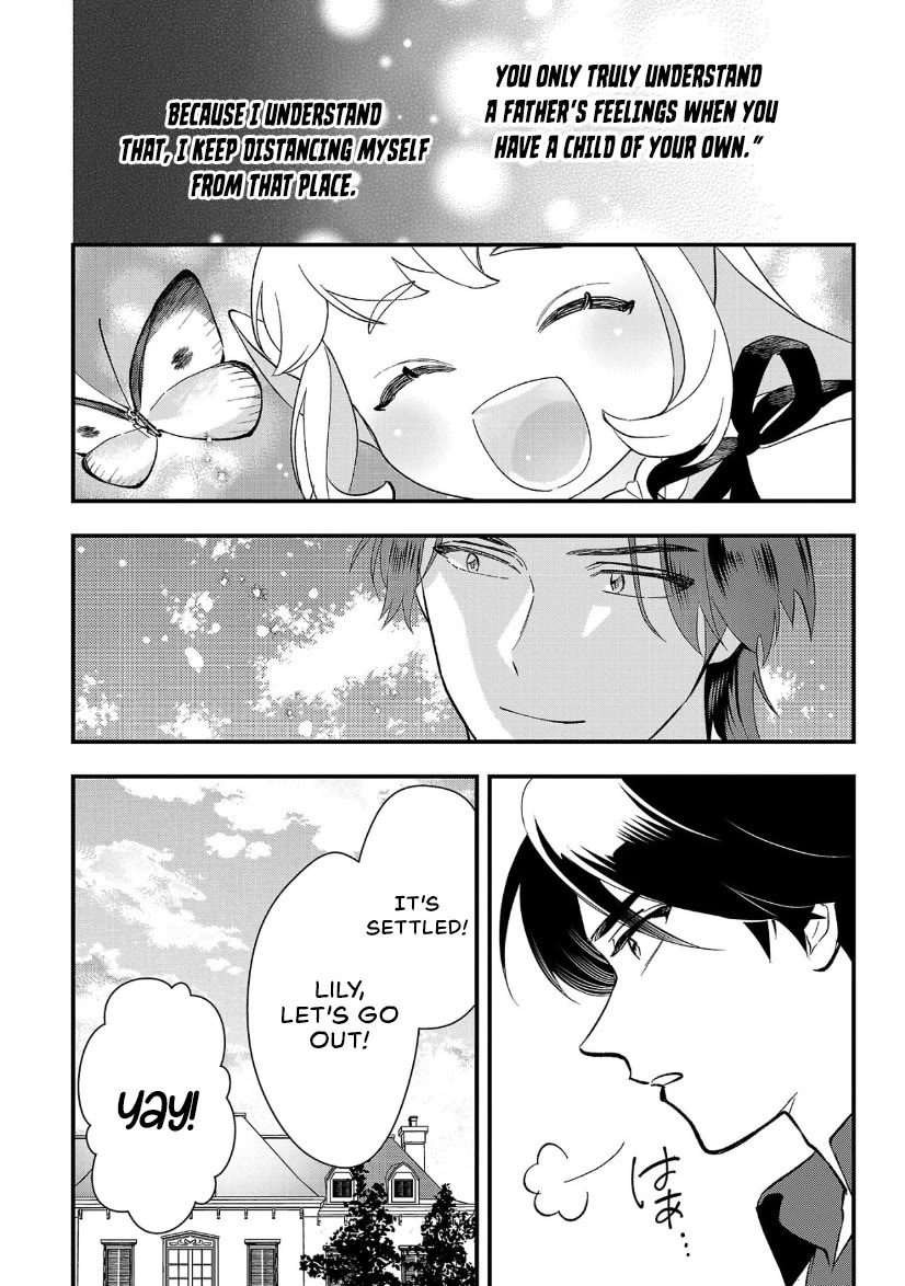 My Daughter was an Unsold Slave Elf. chapter 10 page 2