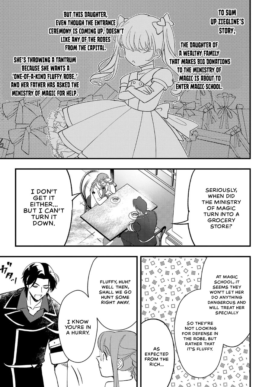 My Daughter was an Unsold Slave Elf. chapter 10 page 21