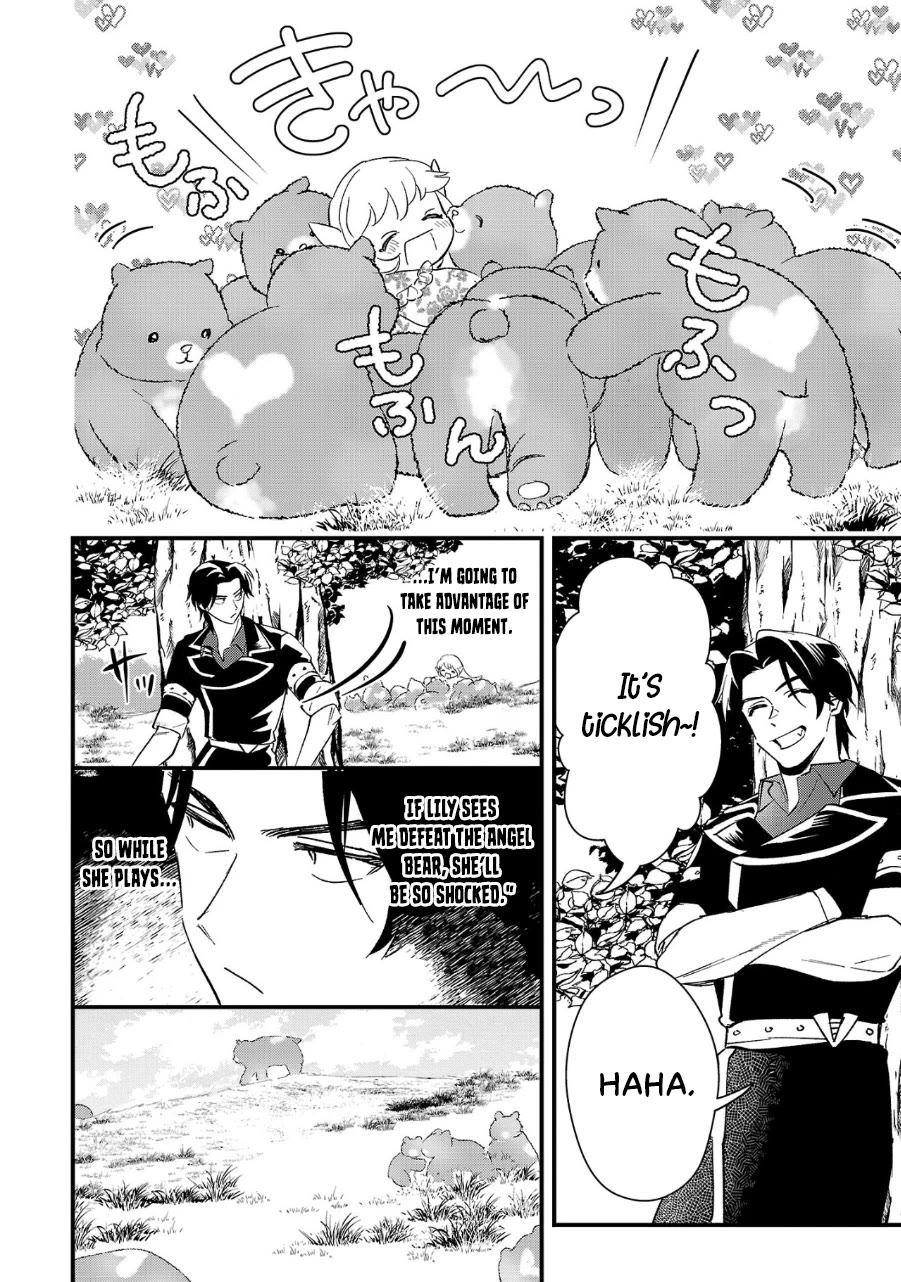 My Daughter was an Unsold Slave Elf. chapter 10 page 26