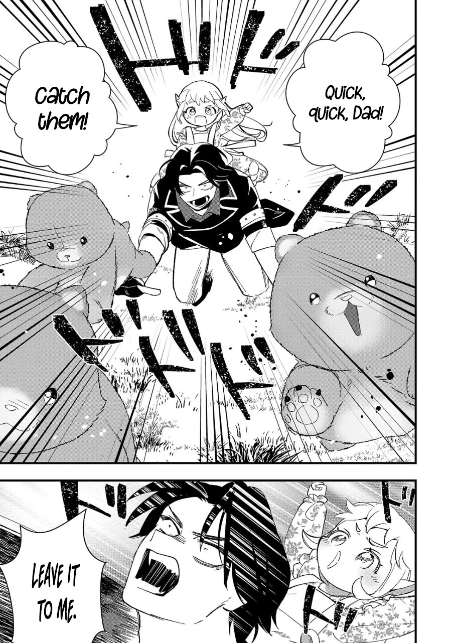 My Daughter was an Unsold Slave Elf. chapter 10 page 29