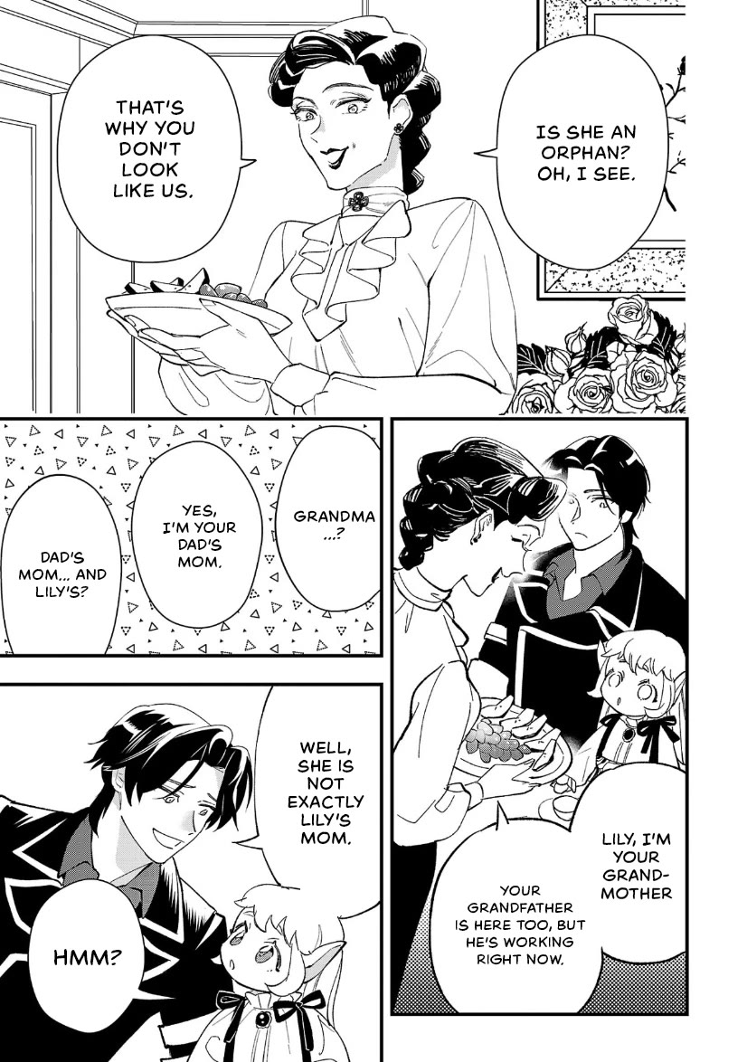 My Daughter was an Unsold Slave Elf. chapter 10 page 5